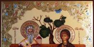 Акафист священномученику киприану и мученице иустине Акафист от колдовства